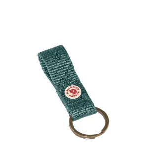Clearance Price Fjallraven Kanken Keyring Frost Green  Last Chance!