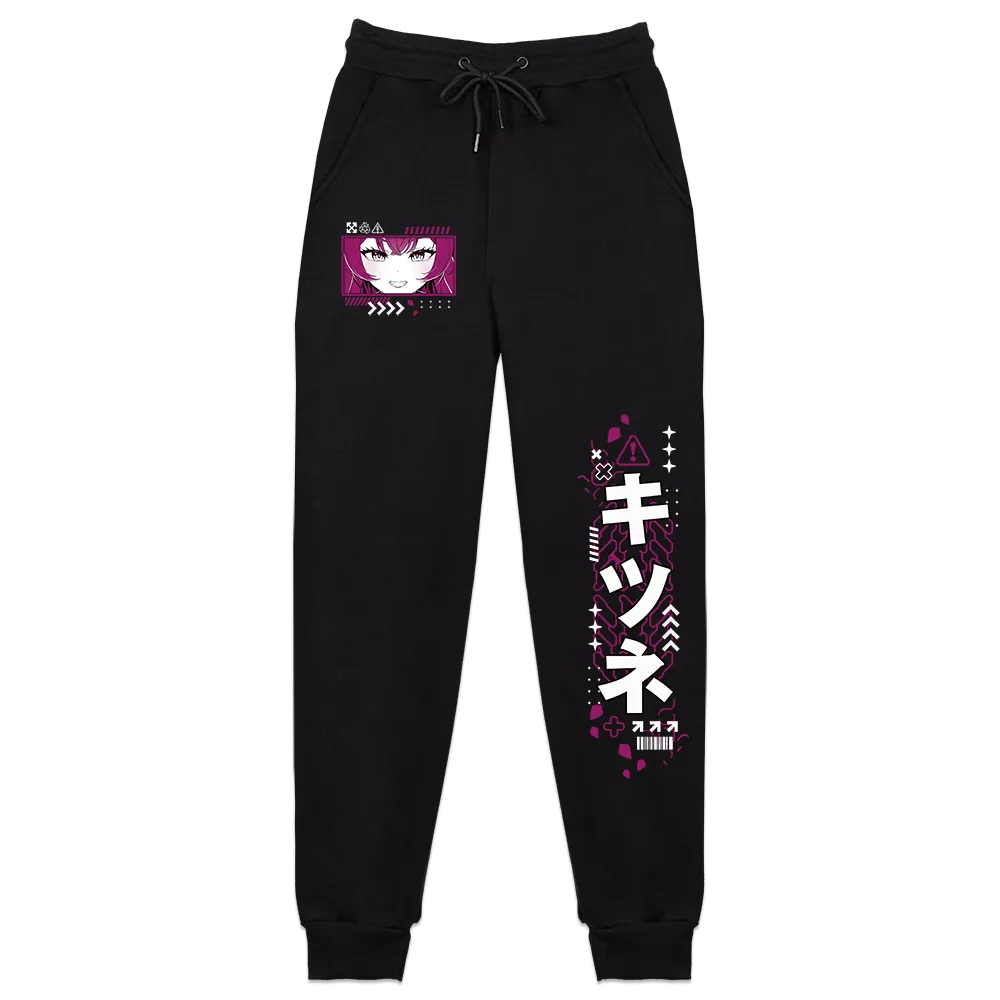 Lunaura Electric Cherry Sweatpants
