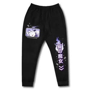 Maddiechoo Burning Star Sweatpants