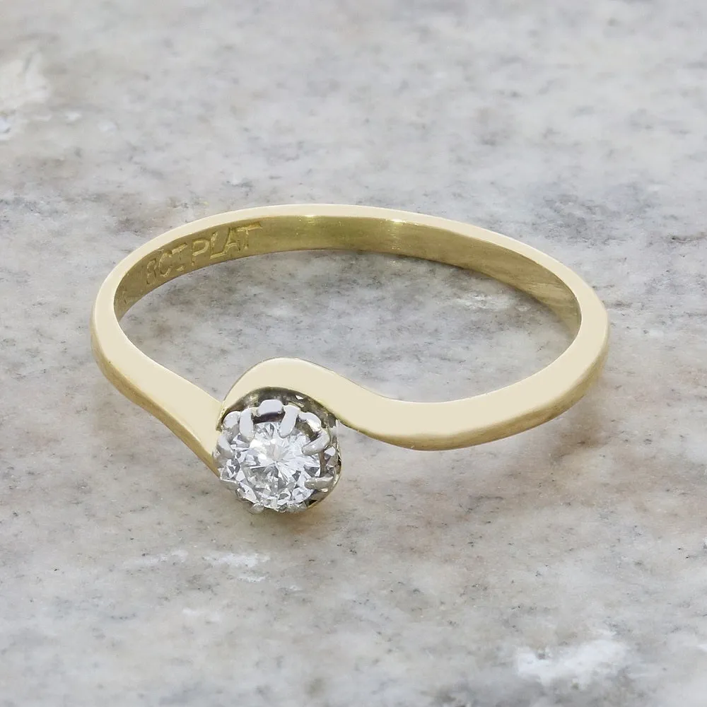 Pre Owned 18ct Yellow Gold 0.15cts Diamond Solitaire Ring