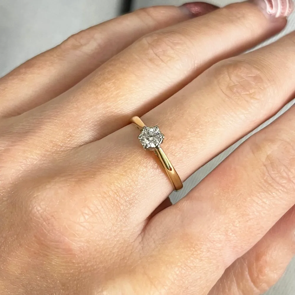 Pre Owned Ladies 18ct Yellow Gold 0.20cts Diamond Solitaire Ring