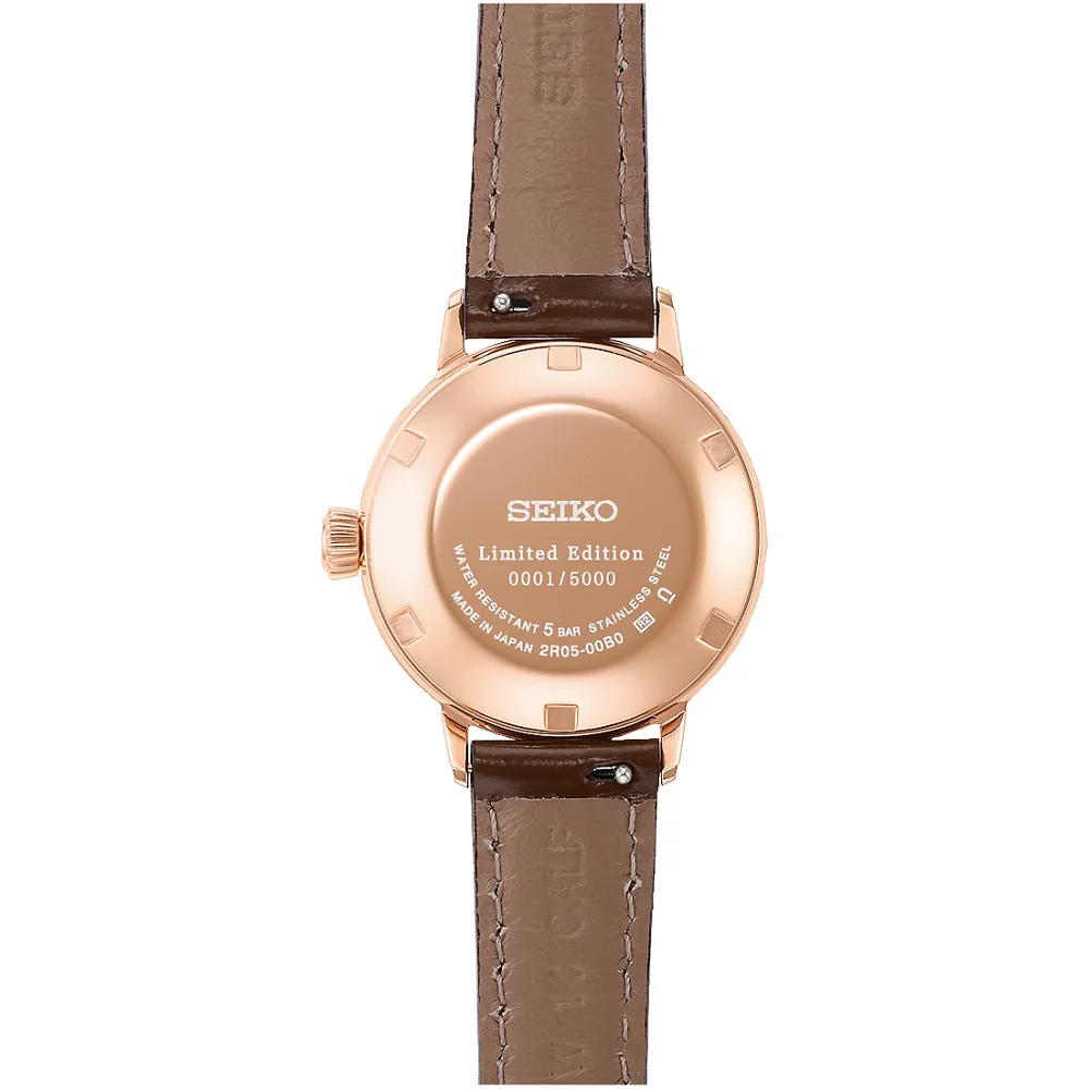 Seiko Presage Pinky Twilight Cocktail Time Limited Edition Ladies Watch SRE014J1