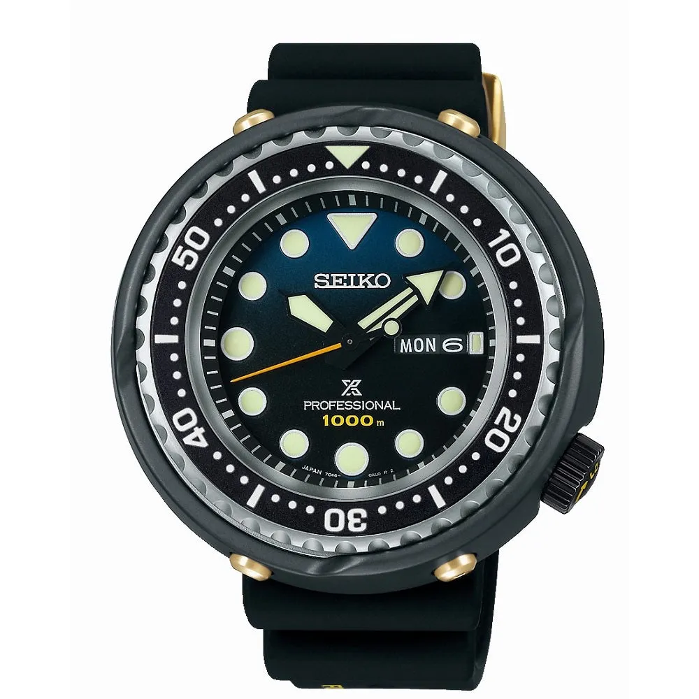 Seiko Prospex 1986 Recreation Limited Edition Diver's Watch S23635J1