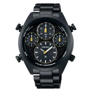 Seiko Prospex Speedtimer 'World Athletics' Chronograph Solar Watch SFJ007P1 - Limited Edition