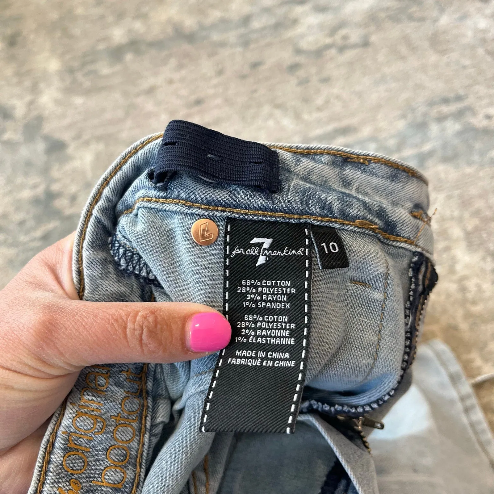 Selling Fast 7 For All Mankind Girls Cargo Bootcut Jeans Sunday 10  Almost Sold Out!