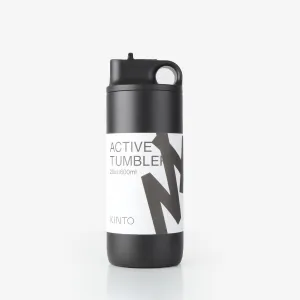 Worth Every Penny Kinto Active Tumbler 600ml  Ends Soon!